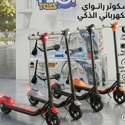 ⚡ السكوتر الكهربائي الذكي للأطفال | LED + Bluetooth